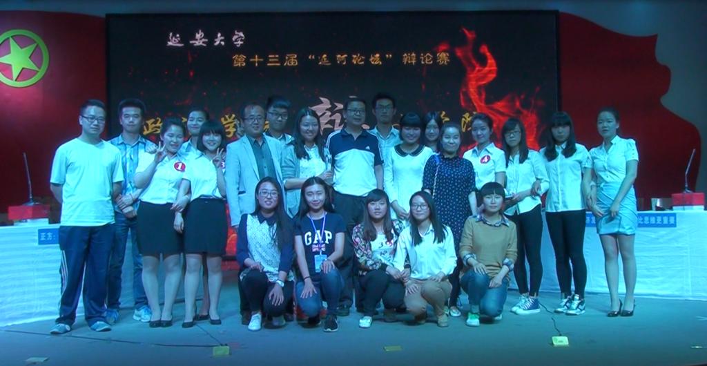 我院师生合影